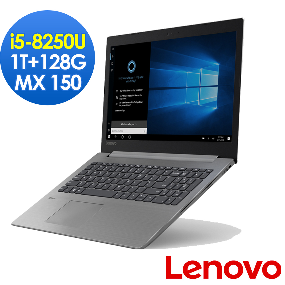 Lenovo IdeaPad 15吋雙碟(i5-8250U/4G/1TB+128G/MX150