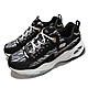 Skechers 休閒鞋 D Lites 4-Young Legacy 男鞋 黑 白 厚底 記憶鞋墊 斑馬紋 237398BKGD product thumbnail 1