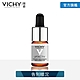 VICHY薇姿 15%維他命C超導安瓶 告別暗沉 product thumbnail 1