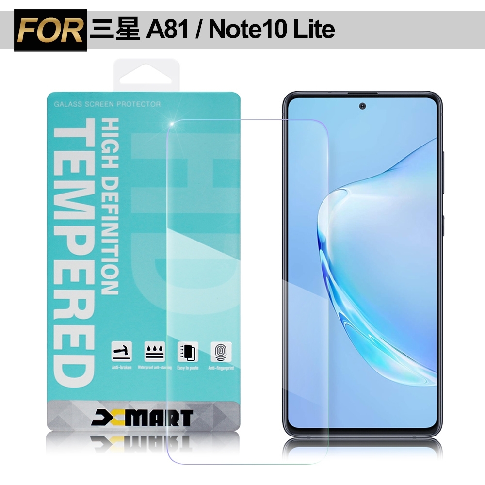 Xmart for 三星  A81 / Note 10 Lite 薄型 9H 玻璃保護貼