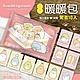 角落小夥伴暖暖包10片入 product thumbnail 1