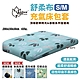 OutdoorBase 充氣床墊床包套 舒柔布 200x150x30cm (S/M通用款) 悠遊戶外 product thumbnail 1