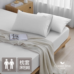 GOLDEN-TIME-240織紗精梳棉三件式枕套床包組(牛奶白-雙人)