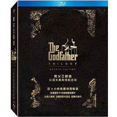 教父套裝 The Godfather Restored Collection 藍光 BD