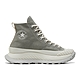 CONVERSE CHUCK 70 AT-CX HI 高筒 休閒鞋 厚底鞋 男鞋 女鞋 灰綠色 A03424C product thumbnail 1