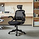 林氏木業靈動小戶型可收納扶手電腦椅 BY033-黑色 (H014340098) product thumbnail 1