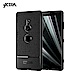 VXTRA SONY Xperia XZ3 防滑手感皮紋 軟性手機殼 product thumbnail 5