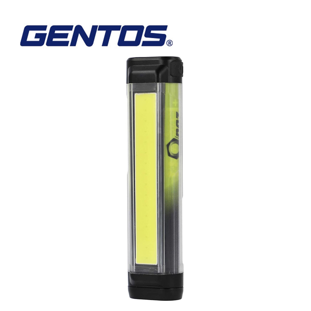 【Gentos】Onez 兩用工作燈- 400流明 IP54(OZ-134D)