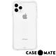美國Case●Mate iPhone 11 Pro Max防摔手機保護殼-透明(贈玻璃貼) product thumbnail 1
