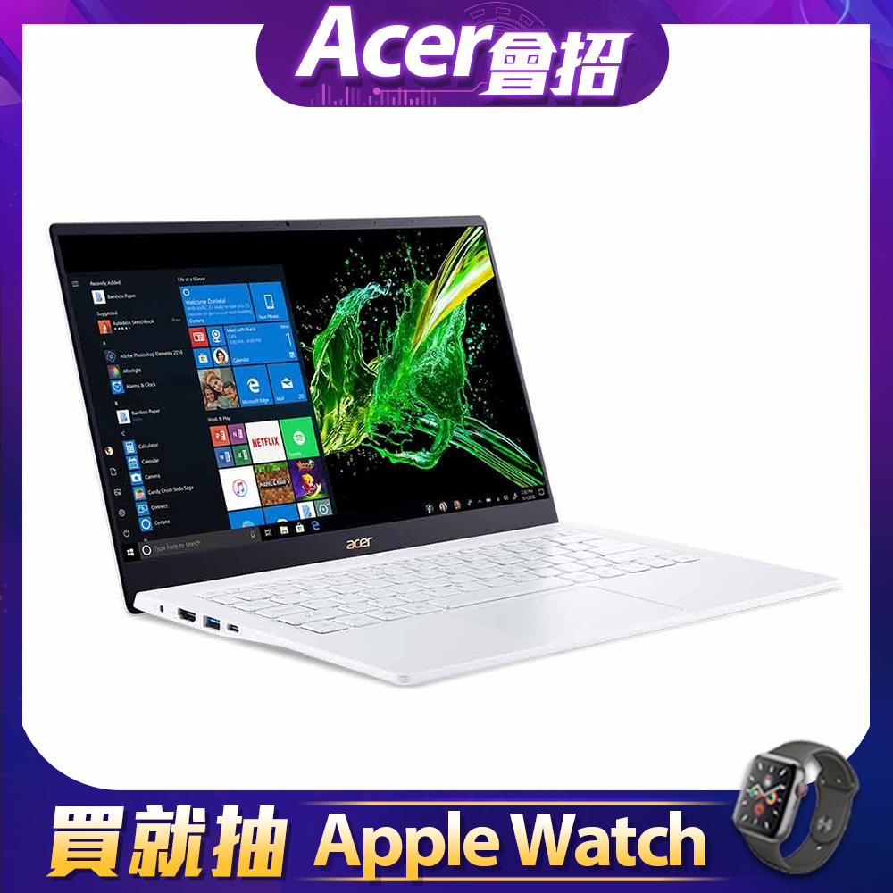 Acer SF514-54GT-770G 14吋筆電(i7-1065G7/MX250/16G/512G SSD/Swift 5/白)Acer Swift5 系列