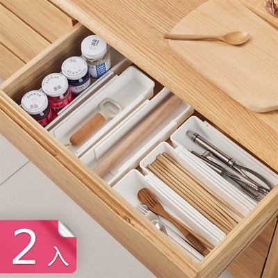 【荷生活】可伸縮設計抽屜分類收納盒 廚房餐具刀叉整理盒-2入組