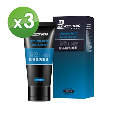 【PowerHero】男仕保濕控油胺基酸洗面乳x3-100g/入《冰川泥控油、溫和洗淨》