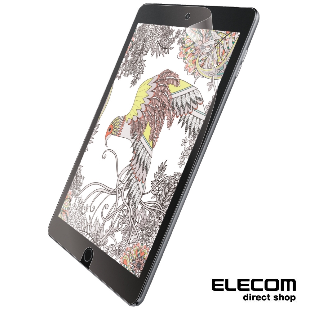 ELECOM iPad擬紙感保護貼-9.7吋上質
