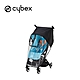 Cybex Libelle 德國 輕巧登機嬰兒手推車配件 - 雨罩 product thumbnail 1