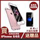 [買手機殼送保護貼] iPhone 6 6s 透明 防摔四角氣囊手機殼 (iPhone6手機殼 iPhone6s手機殼 ) product thumbnail 1