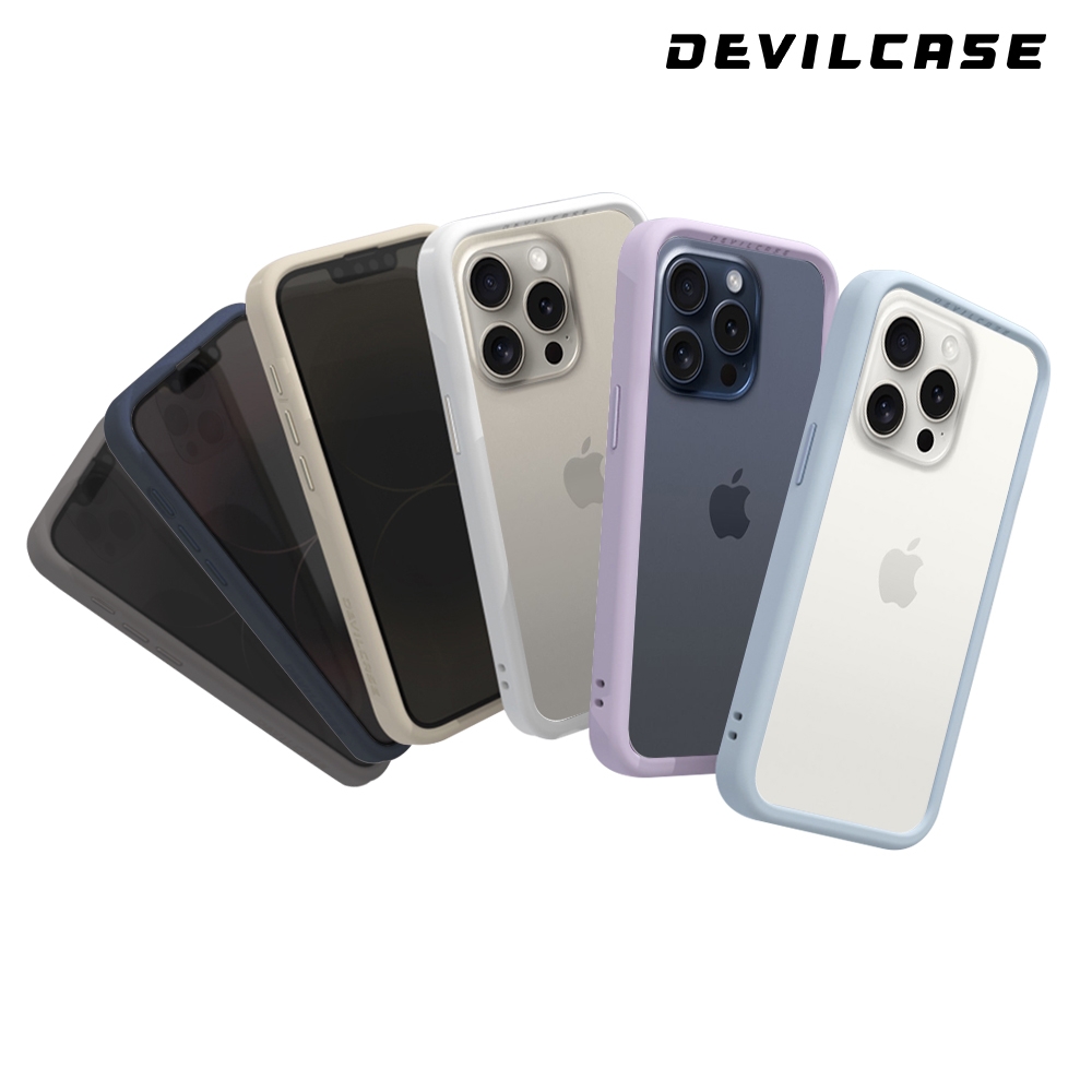 DEVILCASE iPhone 15 Pro Max 6.7吋 惡魔防摔殼3 (動作按鍵版-6色)
