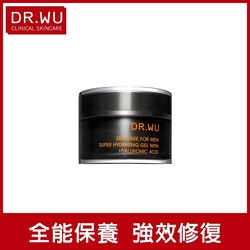 DR.WU 男士高效保濕水凝露50ml