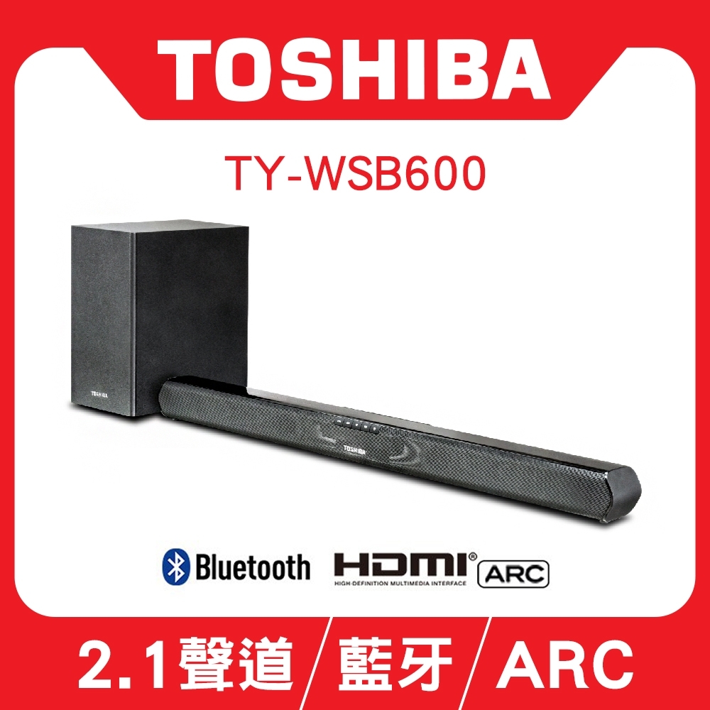 【TOSHIBA】藍牙兩件式 重低音聲霸 無線家庭劇院 TY-WSB600