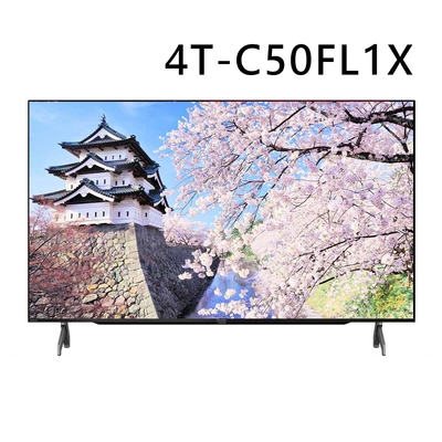 夏普 50吋 4K Google TV液晶顯示器(無視訊盒) 4T-C50FL1X