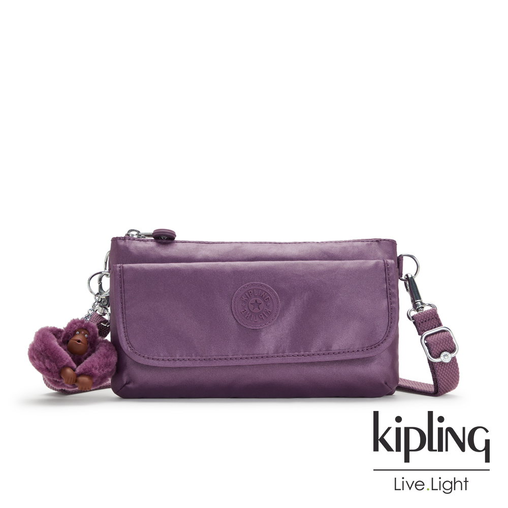 Kipling 光澤迷霧紫翻蓋肩背側背包-VECKA STRAP