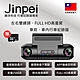 【Jinpei 錦沛】FULL HD 車前、車內行車記錄器、可翻轉前後雙鏡頭 、APP即時影像 (贈32GB記憶卡) product thumbnail 2