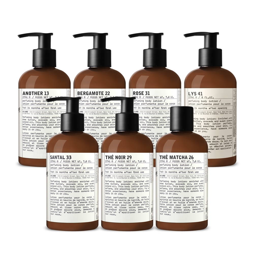 LE LABO 身體乳液 237ml (26末茶/13別樣/31玫瑰/33檀香/22佛手柑/29黑茶/41百合)