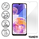 YANGYI揚邑 SAMSUNG Galaxy A23 5G 鋼化玻璃膜9H防爆抗刮防眩保護貼 product thumbnail 1