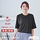 STL yoga 韓國 女 FRESH CROP 短版 運動機能 短袖上衣 寬鬆 吸濕快乾 Overfit落肩／Black黑色 product thumbnail 1