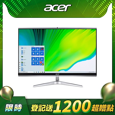 Acer C24-1650 11代i3雙核 24型 AIO電腦(i3-1115G4/8G/5