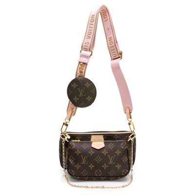 M68697 Louis Vuitton Félicie Pochette-Tourterelle Beige