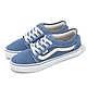 Vans 滑板鞋 Chukka Low Sid 男鞋 藍 米白 麂皮 帆布 拼接 板鞋 VN0A5KQZEFY product thumbnail 1