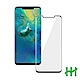 鋼化玻璃保護貼系列 HUAWEI Mate 20 Pro (6.39吋)(滿版曲面黑) product thumbnail 1