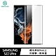 NILLKIN SAMSUNG Galaxy S22 Ultra 抗衝擊曲面膜 product thumbnail 1