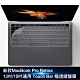 新款MacBook Pro Retina 13吋/15吋通用Touch Bar極透鍵盤膜 product thumbnail 1