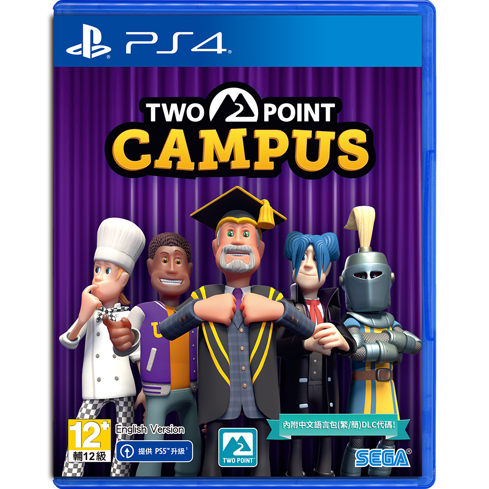 PS4 Two Point Campus(中文版)
