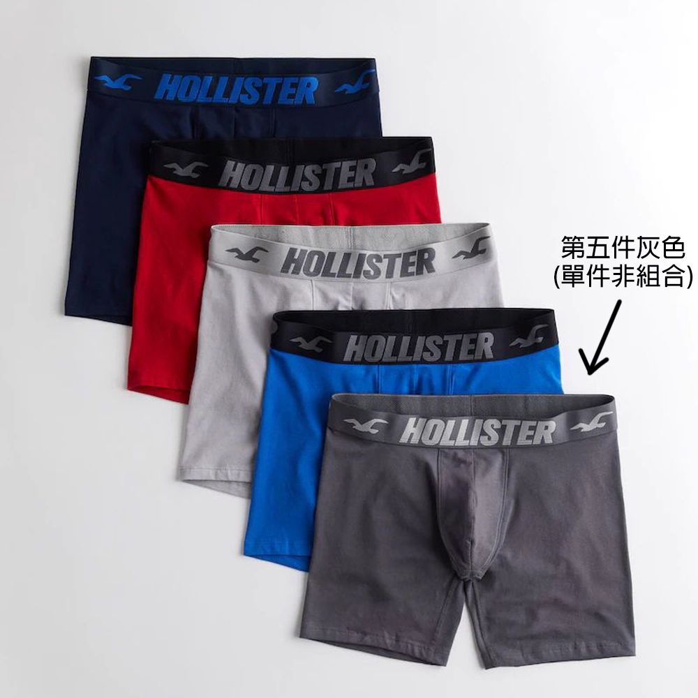 Hollister Co. HCO Hollister   男性內褲 單件 灰色 2247