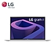 LG 樂金 Gram 17Z90Q-G.AA54C2 17吋筆電(i5-1240P/16G/512GB SSD/Win11HOME/冰雪白) product thumbnail 2