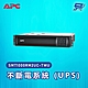 昌運監視器 APC 不斷電系統 UPS SMT1000RM2UC-TWU 1000VA 120V在線互動式 機架 product thumbnail 1