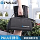 【胖牛 PULUZ】單肩攝影背包-黑 product thumbnail 1