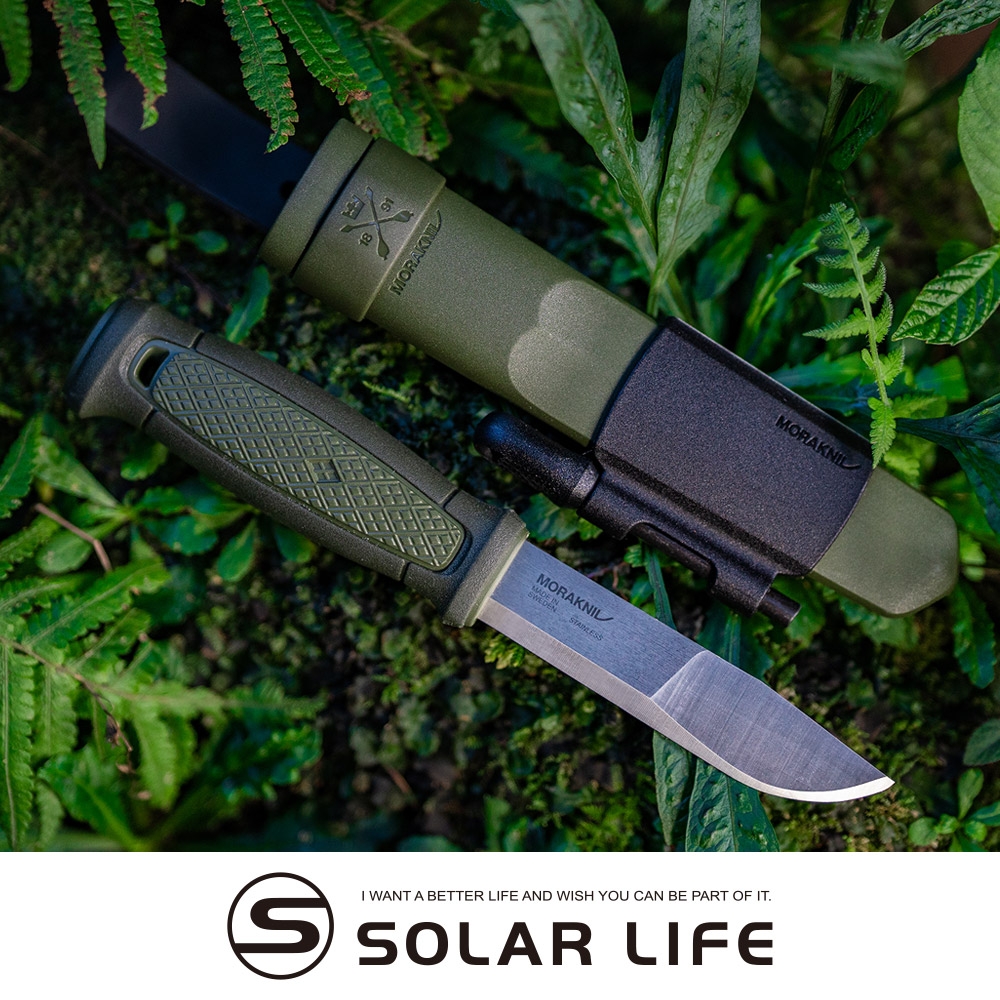 Morakniv Kansbol Stainless w/ Survival Kit