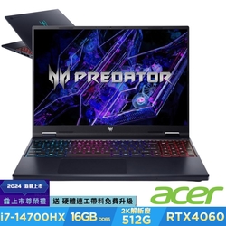 Acer 宏碁 Predator Helios Neo PHN16-72-74BH 16吋電競筆電(i7-14700HX/RTX 4060/16GB/512GB/Win11)