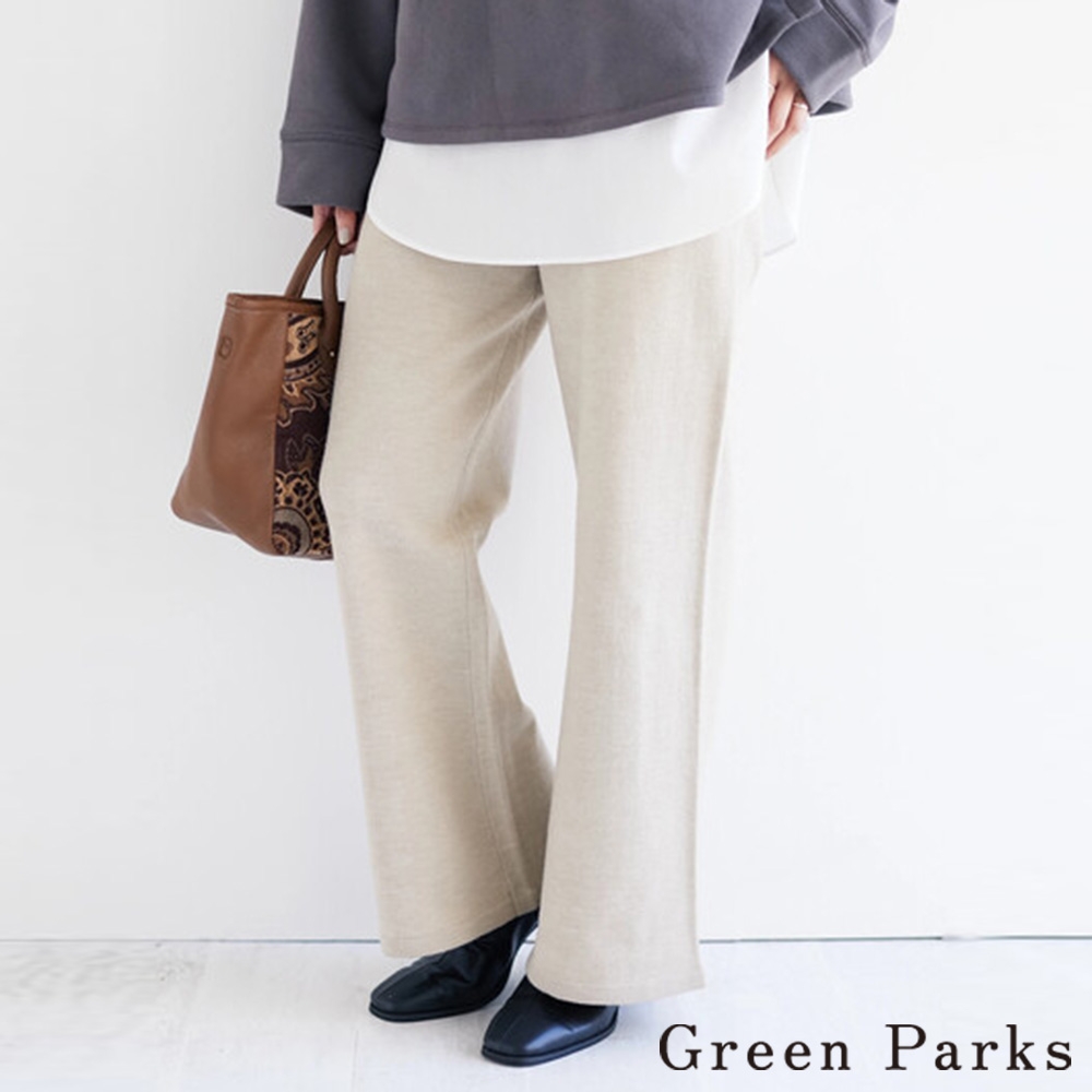 Green Parks  鬆緊針織喇叭褲