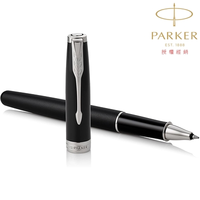 PARKER 派克 卓爾系列 霧黑白夾 鋼珠筆