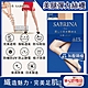 日本GUNZE SABRINA-彈力防勾線修身顯瘦美腿超薄內搭絲襪ML號1雙/袋(裸感遮瑕吸濕排汗褲襪) product thumbnail 5