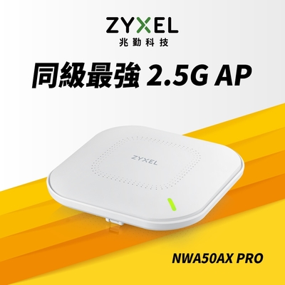 Zyxel NWA50AX PRO