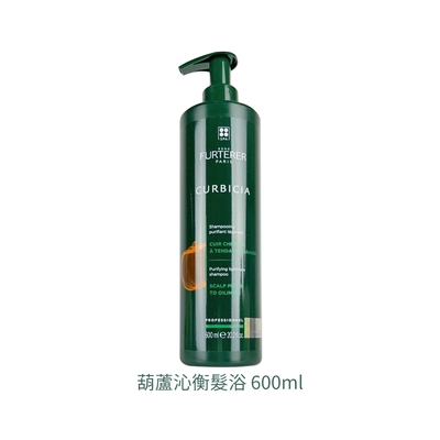 RENE FURTERER 萊法耶 荷那法蕊 葫蘆沁衡髮浴 600ml (效期2024/11)