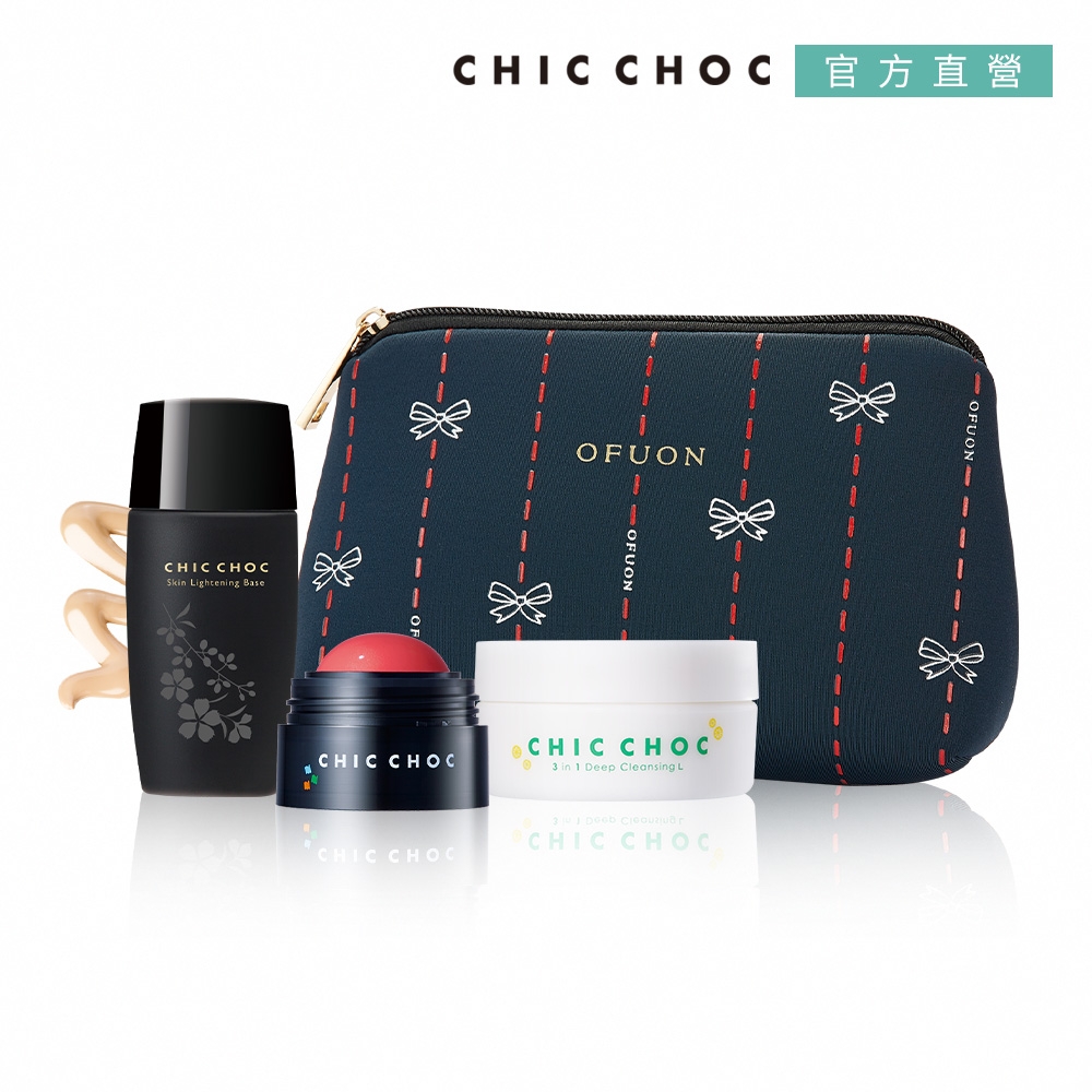 CHIC CHOC 柔焦美肌彩妝組(4款任選)