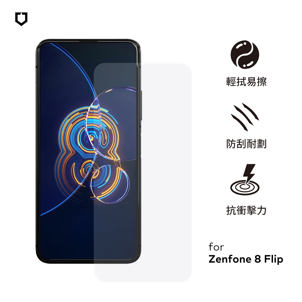 犀牛盾 ASUS Zenfone 8 Flip/7/7 Pro 耐衝擊手機保護貼-透明非滿版(正面)