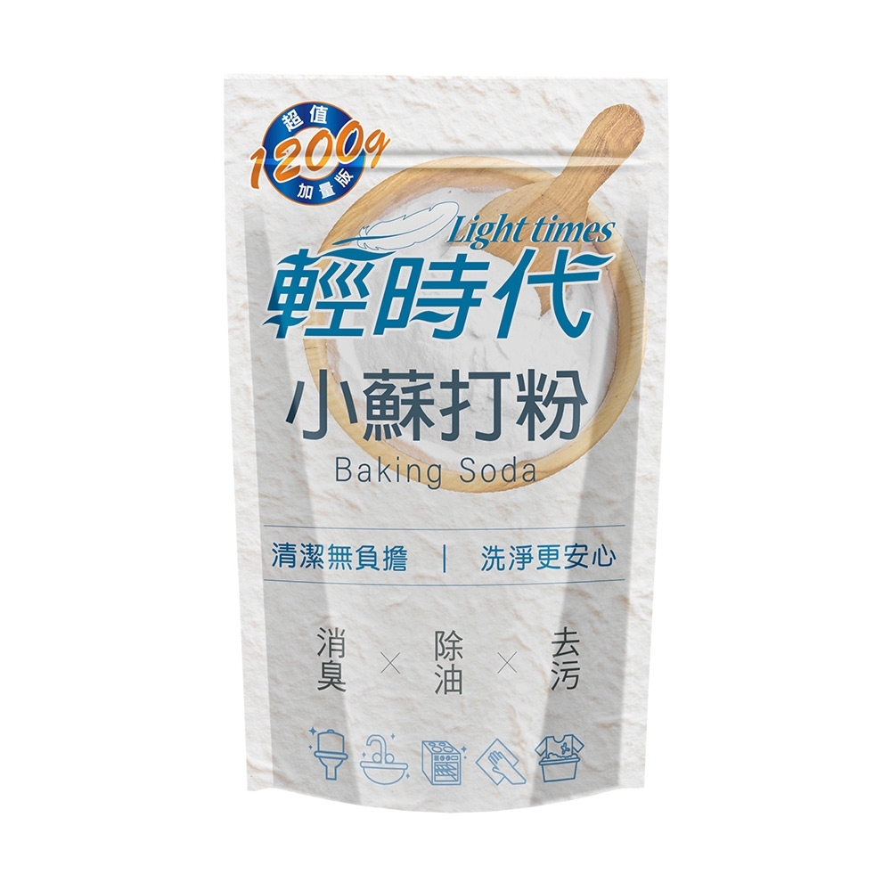 輕時代 小蘇打粉(1200g/包)