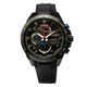 CASIO EDIFICE Red Bull 聯名款三環橡膠腕錶-鍍黑/45mm product thumbnail 1